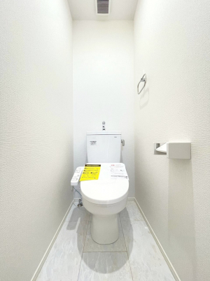 gC@`Toilet`  YEXbLEKȃEHVbgtgCł낰ԂłB  gC͖g킴𓾂Ȃ́B  ۂłˁB  gC2̂Œ̍Gɕ֗łI