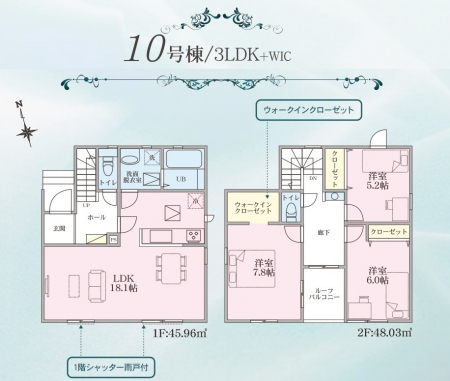 @Ԏ聟10`Floor plan`  }ʂƈقȂꍇ͌D  