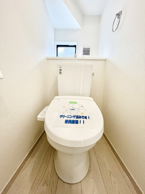 gC@`Toilet`@YEXbLEKȃEHVbgtgCł낰ԂłBgC͖g킴𓾂Ȃ́BۂłˁBgC2̂Œ̍Gɕ֗łI