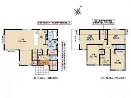 @Ԏ`Floor plan`@}ʂƈقȂꍇ͌Dv܂B