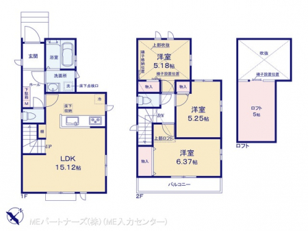 @Ԏ聟P`Floor plan`@}ʂƈقȂꍇ͌D