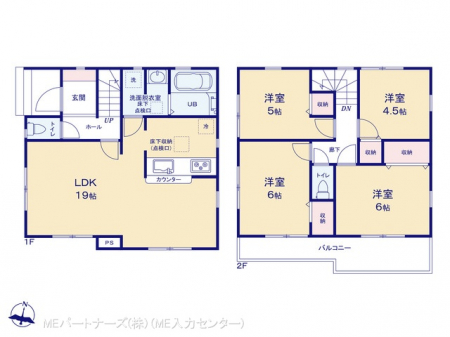 　間取り◆２号棟◆～Floor plan～　図面と異なる場合は現況を優先