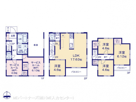 @Ԏ聟P`Floor plan`@}ʂƈقȂꍇ͌D