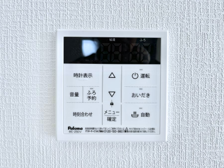 ̑ρ@탊RŉƎX[YɁB