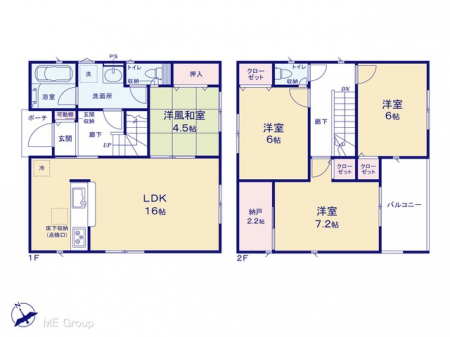 　図面と異なる場合は現況を優先