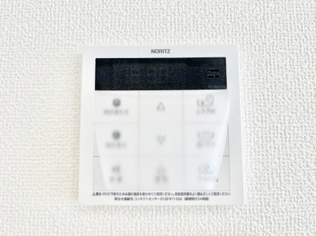 その他内観　給湯器リモコンで家事もスムーズに。