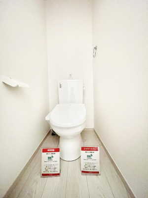 gC@`Toilet`@YEXbLEKȃEHVbgtgCł낰ԂłBgC͖g킴𓾂Ȃ́BۂłˁBgC2̂Œ̍Gɕ֗łI