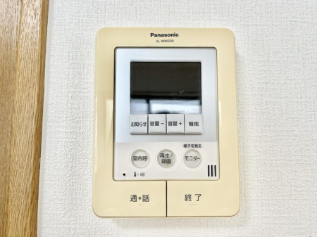 その他内観　TVモニター付きで防犯面も安心です。    