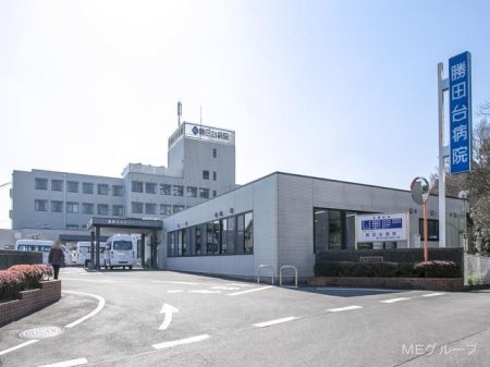 周辺環境　病院 1000m 勝田台病院
