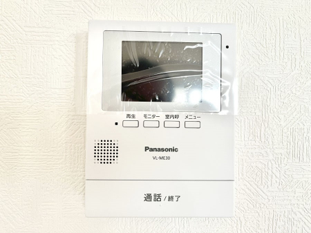 その他内観　来客者を確認できるＴＶモニター付インターホン