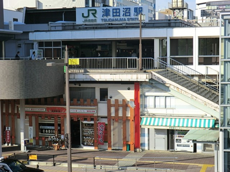 周辺環境　駅 4800m 総武線津田沼駅