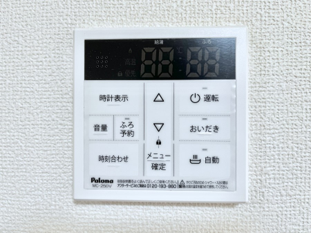 ���̑����ρ@�����탊���R���ŉƎ����X���[�Y�ɁB