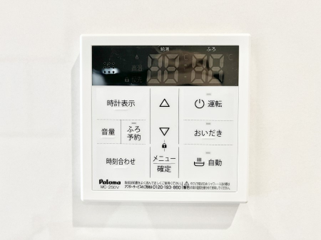 ̑ρ@탊RŉƎX[YɁB