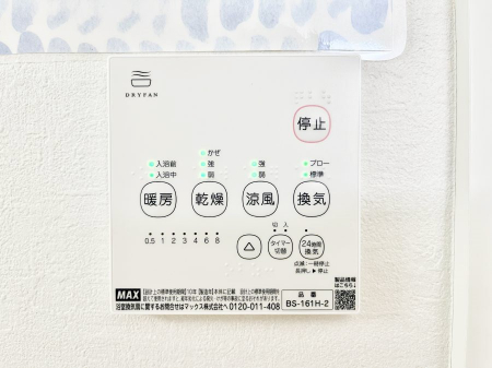 ̑ρ@ݔPg[C@tȂ̂ŁAVĈSI