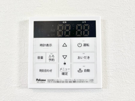 ̑ρ@ݔP탊RŉƎX[YɁB