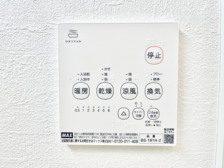 ̑ρ@g[C@tȂ̂ŁAVĈSI