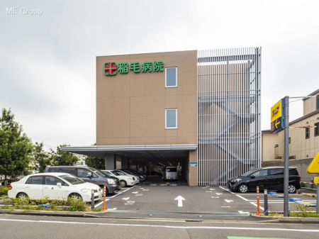 周辺環境　病院 2040m 稲毛病院
