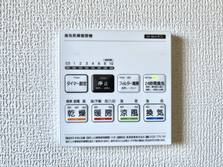 ̑ρ@ݔQg[C@tȂ̂ŁAVĈSI