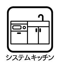 その他内観　収納容量も豊富で、お手入れ楽々なキッチン♪