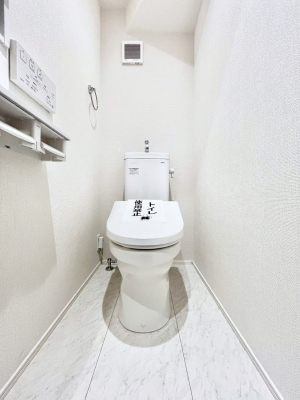 gC@`Toilet`@YEXbLEKȃEHVbgtgCł낰ԂłB1A2KɃgCXy[XǏ薾邭AKԂƂȂĂ܂gꏊ炱̔złI