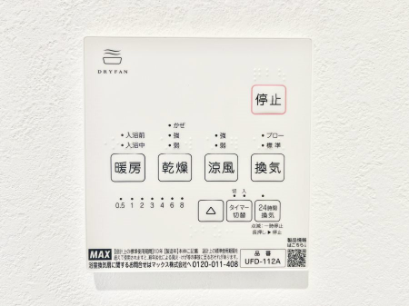 ̑ρ@ݔ