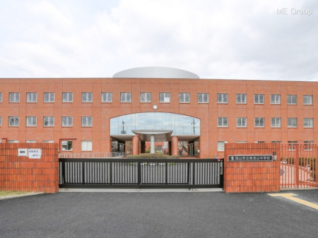周辺環境　中学校 1600m 流山市立南流山中学校