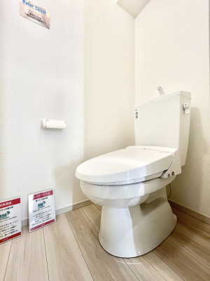 �g�C���@�����`Toilet�`�@�������̂��鐅����g�C���̓E�H�V�����b�g�t���ł����g�C���͖����g�킴��𓾂Ȃ����́B����������ۂ������ł��ˁB�g�C����2��������̂Œ��̍��G���ɕ֗��ł��I