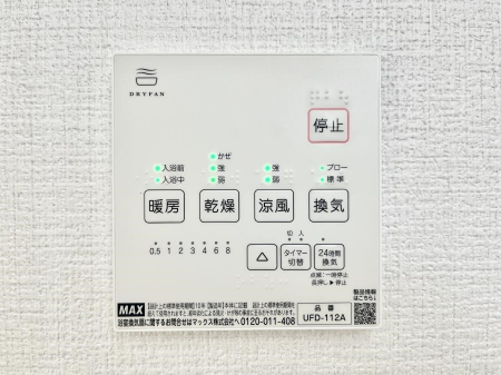 ̑ρ@g[C@tȂ̂ŁAVĈSI