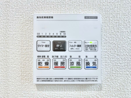 ̑ρ@g[C@tȂ̂ŁAVĈSI