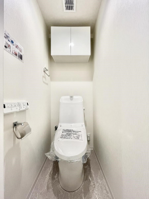 gC@`Toilet`@YEXbLEKȃEHVbgtgCł낰ԂłBtH[ρIgC͖g킴𓾂Ȃ́BۂłˁB