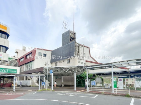 周辺環境　駅 560m JR「新検見川」駅