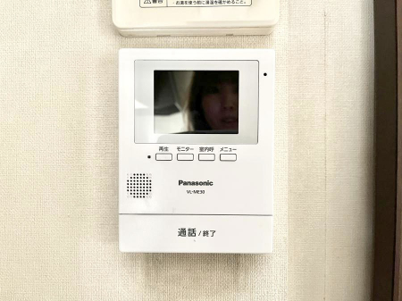 ̑ρ@q҂mFłsuj^[tC^[z