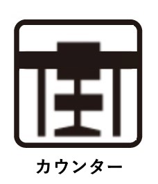 ̑ρ@t[Xy[XEʎɃJE^[Xy[XB      