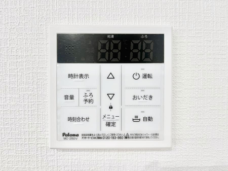 ���̑����ρ@�����탊���R���ŉƎ����X���[�Y�ɁB