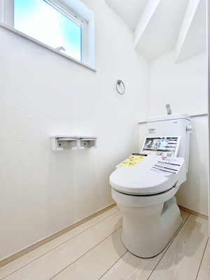 �g�C���@�g�C���͈��S�̂Q�ӏ��I���̃o�^�o�^������S�ł��B 