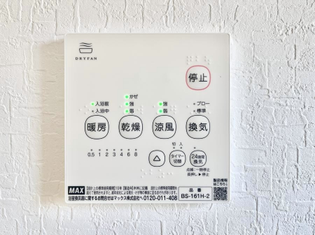 ���̑����ρ@���������g�[���C�����@�t���Ȃ̂ŁA���V�C���������̂���������S�I