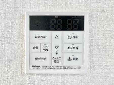 ���̑����ρ@�����탊���R���ŉƎ����X���[�Y�ɁB