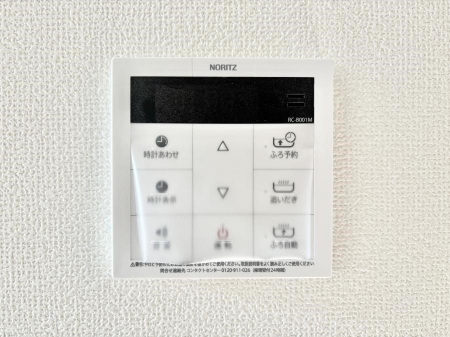 ���̑����ρ@�ݔ���B�����������탊���R���ŉƎ����X���[�Y��