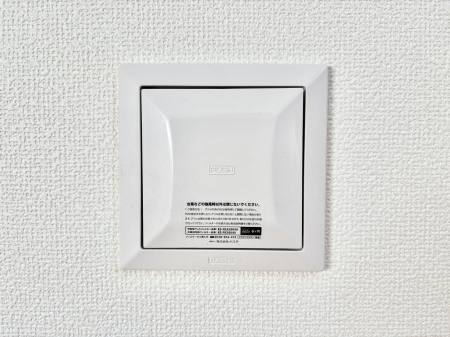 ���̑����ρ@�ݔ���B������24���Ԋ��C�V�X�e���I���ł��Y��ȋ�C�ŉ߂����܂��B