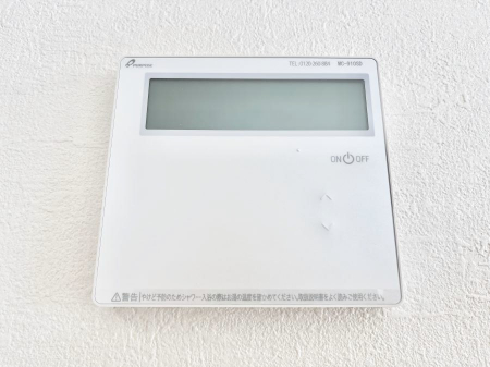 その他内観　床暖房付きで冬もポカポカ。ご家族の憩いのスペースになりますね。