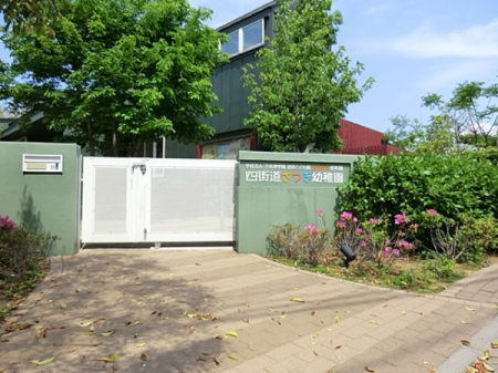 ӊ@ctEۈ牀 500m lXct