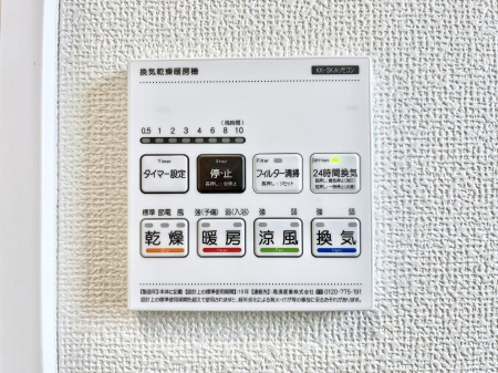 ̑ρ@g[C@tȂ̂ŁAVĈSI