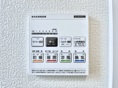 ̑ρ@g[C@tȂ̂ŁAVĈSI