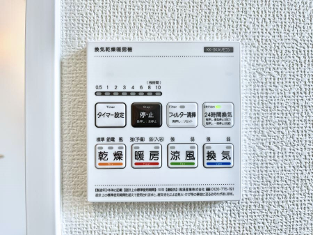 ̑ρ@g[C@tȂ̂ŁAVĈSI