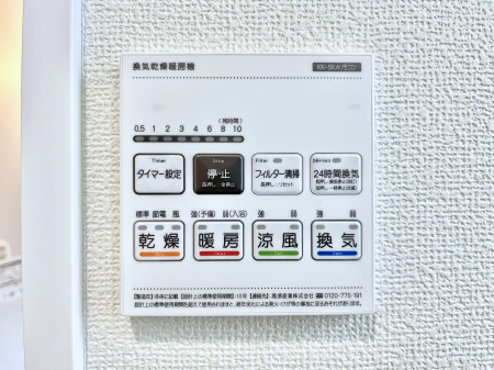 ̑ρ@g[C@tȂ̂ŁAVĈSI