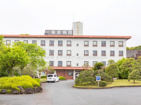 周辺環境　病院 2070m 一条会病院