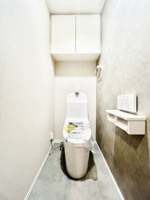 gC@`Toilet`@YEXbLEKȃEHVbgtgCł낰ԂłBgC͖g킴𓾂Ȃ́BۂłˁBXbgNuƂĕ֗Ȏ[ItB