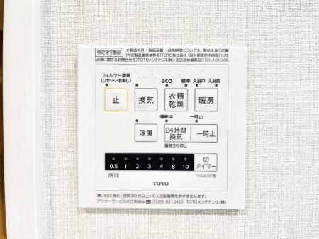 ̑ρ@g[C@tȂ̂ŁAVĈSI