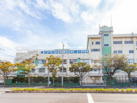 周辺環境　小学校 200m 江戸川区立南葛西第二小学校