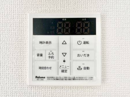 ���̑����ρ@�����탊���R���ŉƎ����X���[�Y�ɁB